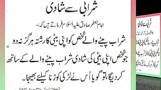 اسلامی معلومات Like share follow 322