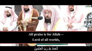 The People Of Paradise!!! | Sheikh Abdul-Rahman Sudais |