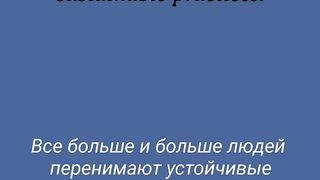 24 Learn English Russian Adverb