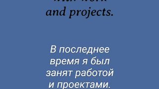 26 Learn English Russian Adverb