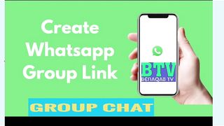 How to make whatsapp group link | how to create Whatsapp group link| Whatsapp group link