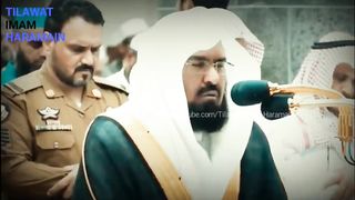 Very Emotional Recitation By Sheikh Abdul Rahman Sudais