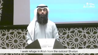 Non Muslims Witness Emotional Quran Recitation - Surah Hashr