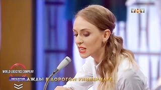 Однажды в цуме ч1