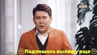 Однажды на приеме психолога ч2