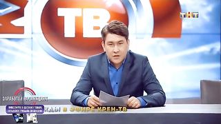 Однажды на крен тв ч1