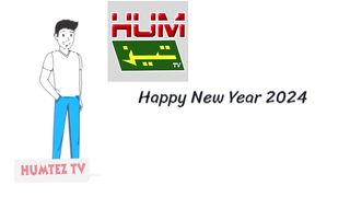 Happy New Year | 2024 | With best wishes | Humtez tv 2