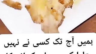 Machli kanay ka maza