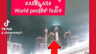 #THE GREAT OF ALLAHA #