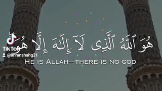 #Holy Quran #