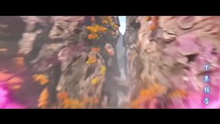 battle through the heavens preview 78 & 79  xiaoyan x poison girl