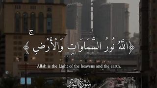 chanting verses from the Al Quran