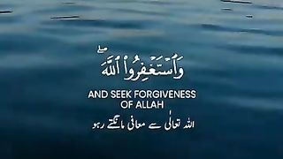 Beautiful Quran tilawat status_ Heart touching _ surah Al-Muzzamil Verce 20. plz subscribe and watch my video -Razzaq5
