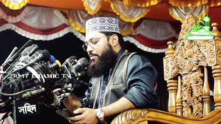 Aslam Uddin Jihadi Bangla waz