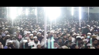 Mufti Yasin Arafat Bangla waz