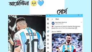 Messi news