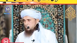 Raiwind Ijtima may