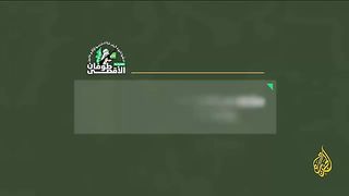 New viral video of alqassam bregaid palastine 2