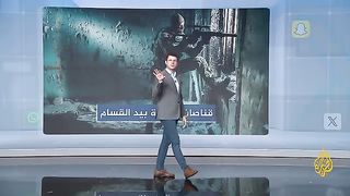 New video alqassam bregaid Abu ubaida team