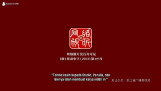 Supreme God Emperor Eps 340 Sub Indo