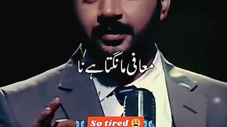 So tried