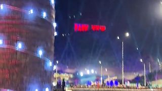 2024 nya saal
