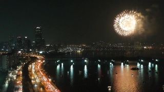 "Gleaming Into 2024: A Festive Prelude to Joy, Jubilation, and Journeys Ahead!"