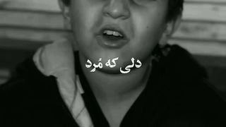 من فقط زنده ام ، به خاطر اینکه مادرم داغمو نبینه