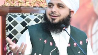 New Year - 2024 - Saal Badal gaya.... Ham Kab badleinge? Ajmal Raza Qadri