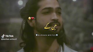 qoute for big brother