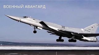 СВАЛЕН Е САМОЛЕТ ТУ-22