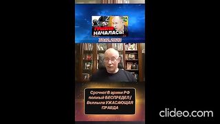 КОМЕНТАРИ : ЖДАНОВ 31