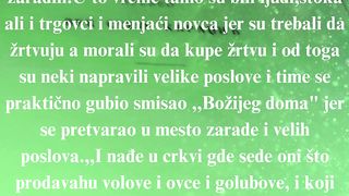 Jevandjelje po Jovanu 65