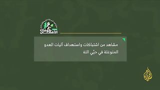 Enjoy this beautiful video by Arabic mujhideen boys