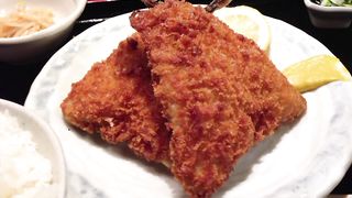 Aji Fry