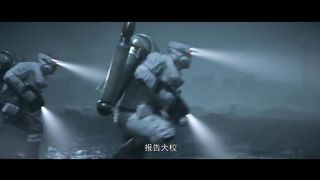 Trailer【从红月开始】| Since the Red Moon | EP 05