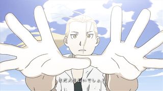 Fullmetal Alchemist: Brotherhood Episode 12 - One is All, All is One