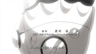 Fullmetal Alchemist: Brotherhood Episode 18 - The Arrogant Palm of a Small Human