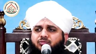 Jab Qaumein Naya Saal Shuru karti hain... New Year 2024