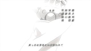 Fullmetal Alchemist: Brotherhood Episode 23 - Girl on the Battlefield