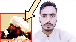 Bayan sun lain