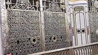 Salam kehna
