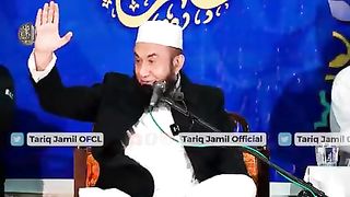 Tariq jameel 187