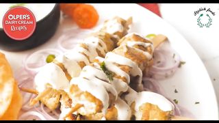 Malai Tikka Boti Bites Recipe