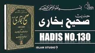 Sahih Bukhari Hadees No.130 _ Hadees Nabvi in Urdu _  Razzaq5. plz subscribe and watch my video