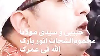 Molana Mahmood Ashakhat