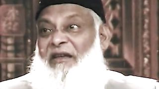Dr Israr Ahmed Marhoom 29
