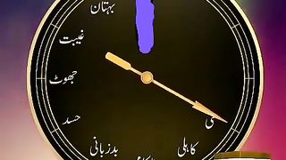 Life is getting shorter, man should use his time properly