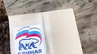 Феєричний подарунок на весь підрозділ чмобіків від Єдіной росії