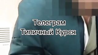 Жінка, що показала удар по  військовій частині у Клинцях, вибачилась